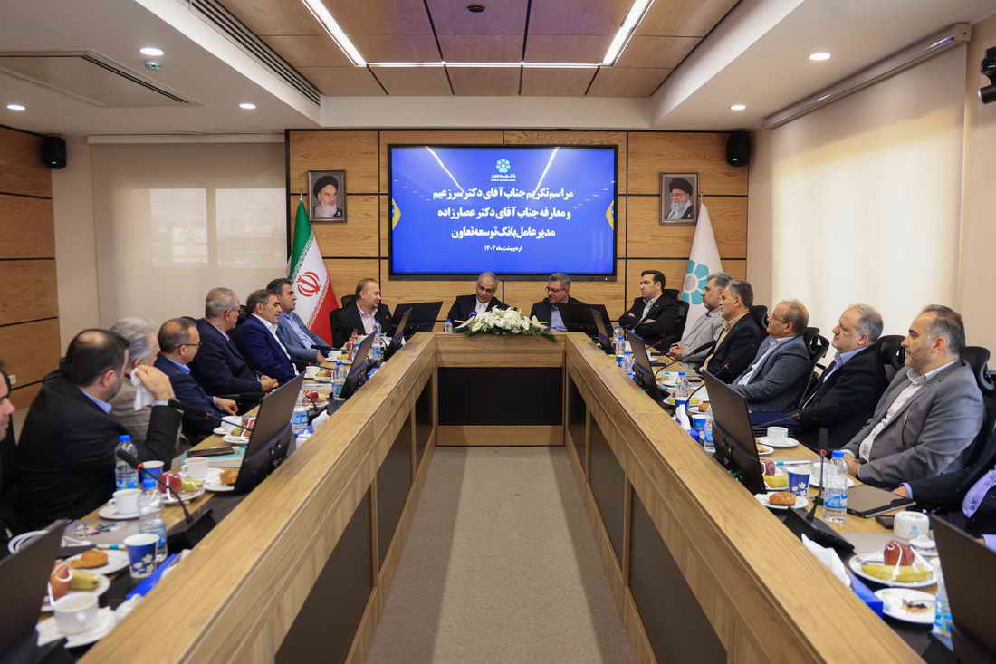 اعلام اولویت&zwnj;های عملیاتی مدیرعامل جدید بانک توسعه تعاون