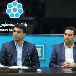 تسهیل ارتباط با مشتریان از راهبردهای بانک توسعه تعاون در حوزه بازاریابی است