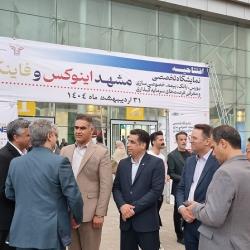 بازدید مدیر شعب استان خراسان رضوی از نمایشگاه تخصصی بورس، بانک و بیمه
