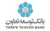با توجه به نقش&zwnj;آفرینی بانک توسعه تعاون در این بخش عنوان شد؛ برنامه&zwnj;هایی در جهت تقویت تعاونی&zwnj;ها | ثبت عملکردها در حوزه تسهیلات بانک توسعه تعاون