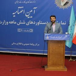 بانک توسعه تعاون منشأ خدمات گسترده برای جامعه کار و تولید بوده است