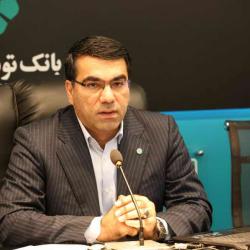 سرمایه بانک توسعه تعاون با 120 درصد افزایش به بیش از 62 هزار میلیارد ریال رسید